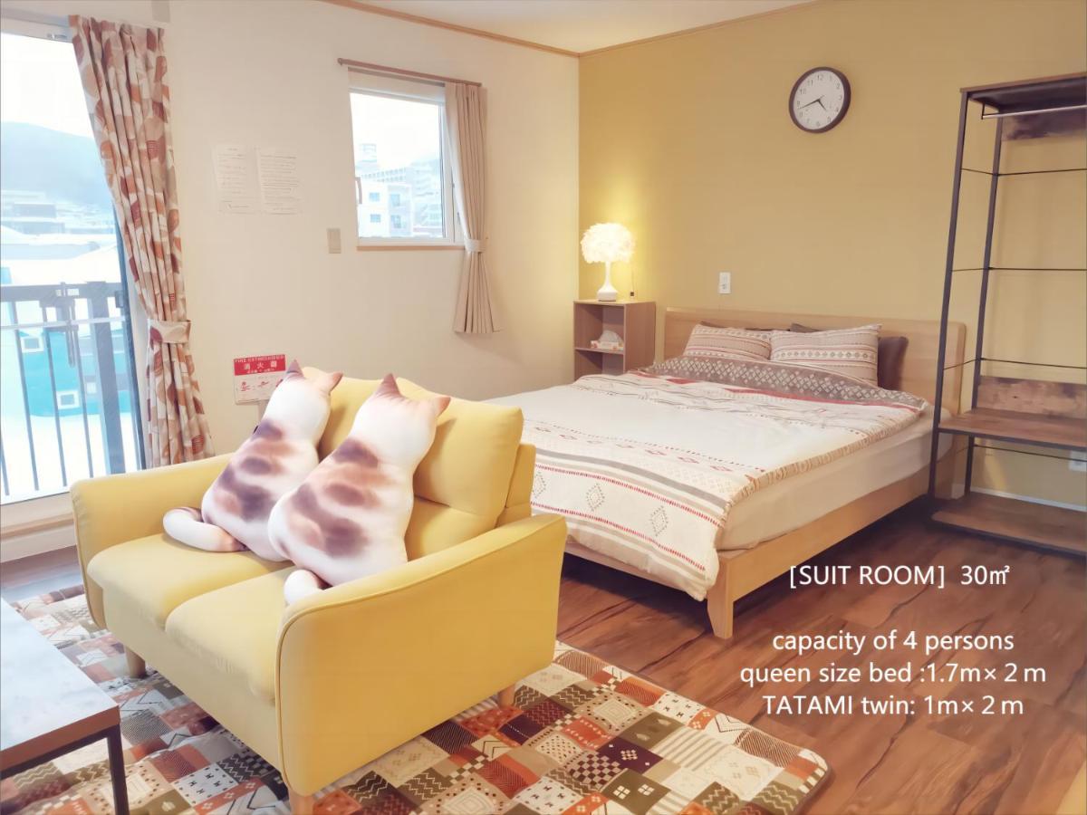 Opopo Home 竜宮店 Otaru Exteriör bild