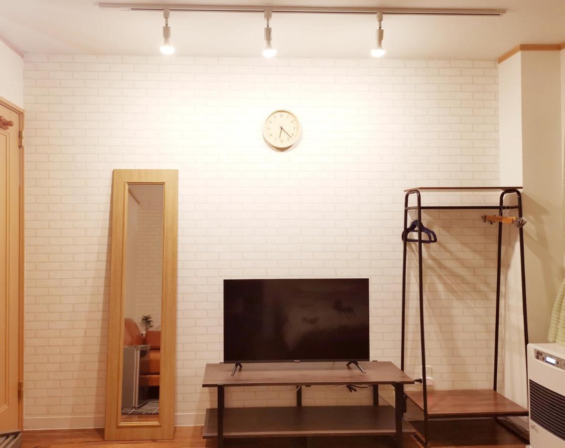 Opopo Home 竜宮店 Otaru Exteriör bild