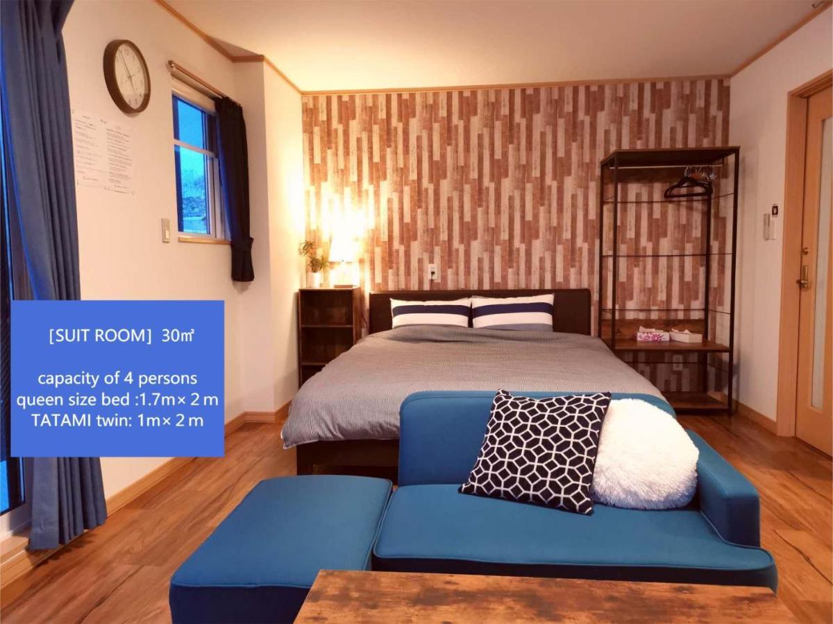 Opopo Home 竜宮店 Otaru Exteriör bild