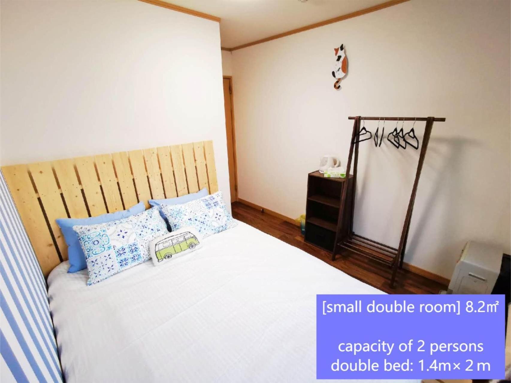 Opopo Home 竜宮店 Otaru Exteriör bild