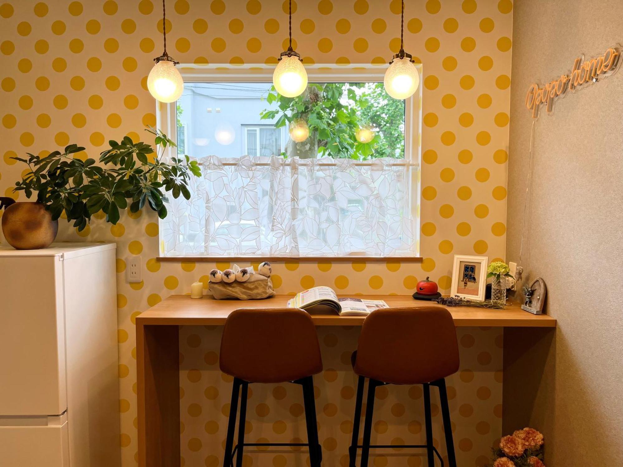 Opopo Home 竜宮店 Otaru Exteriör bild
