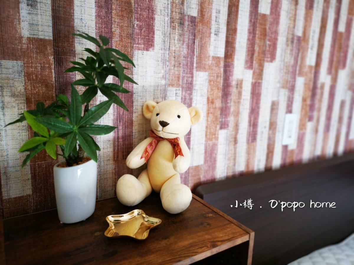 Opopo Home 竜宮店 Otaru Exteriör bild