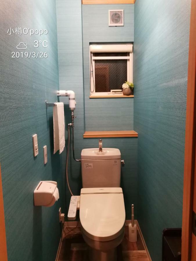 Opopo Home 竜宮店 Otaru Exteriör bild