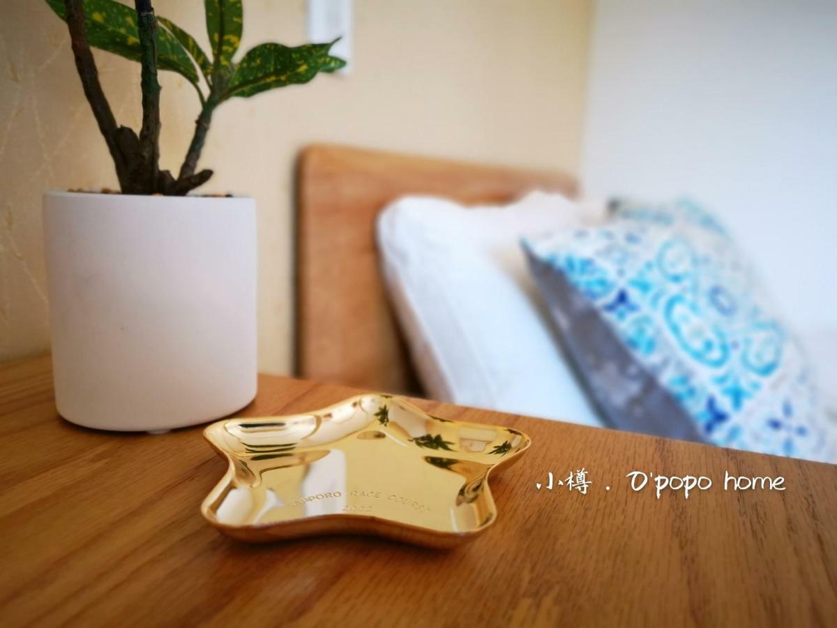 Opopo Home 竜宮店 Otaru Exteriör bild