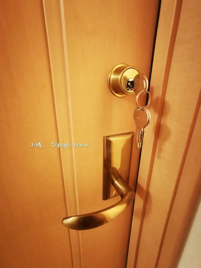 Opopo Home 竜宮店 Otaru Exteriör bild