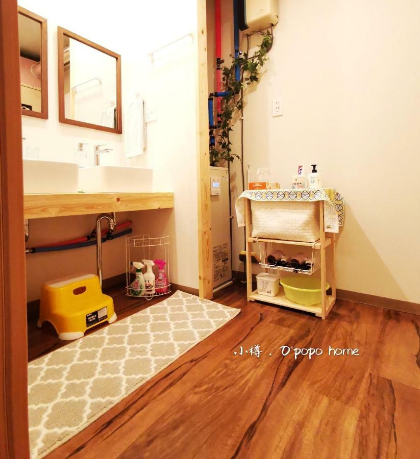 Opopo Home 竜宮店 Otaru Exteriör bild