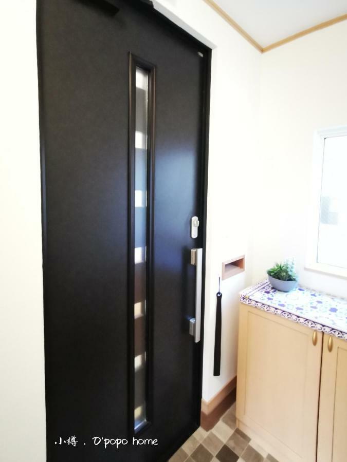Opopo Home 竜宮店 Otaru Exteriör bild
