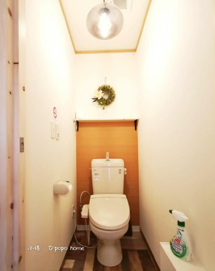 Opopo Home 竜宮店 Otaru Exteriör bild