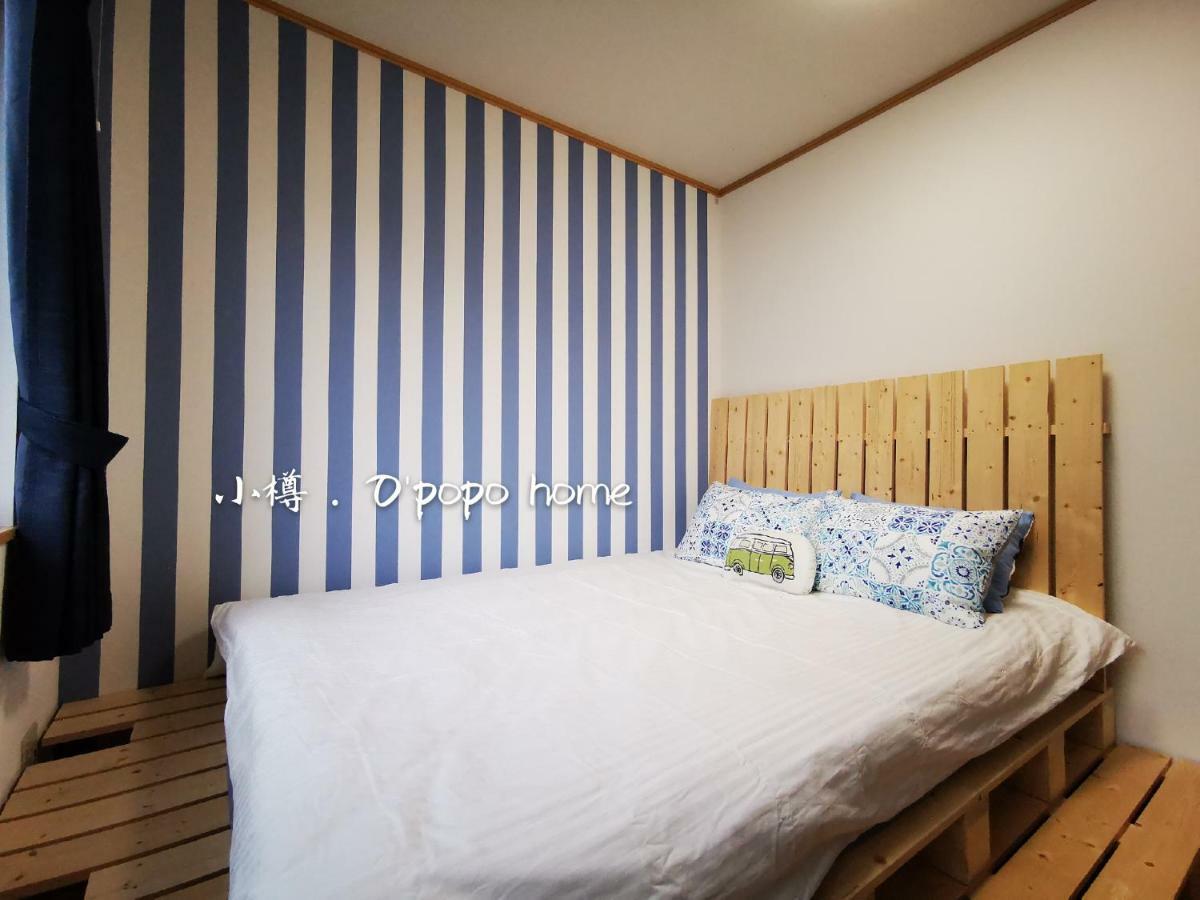 Opopo Home 竜宮店 Otaru Exteriör bild