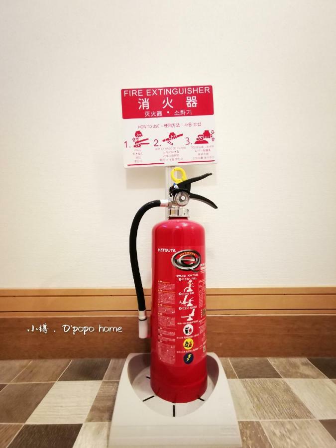 Opopo Home 竜宮店 Otaru Exteriör bild