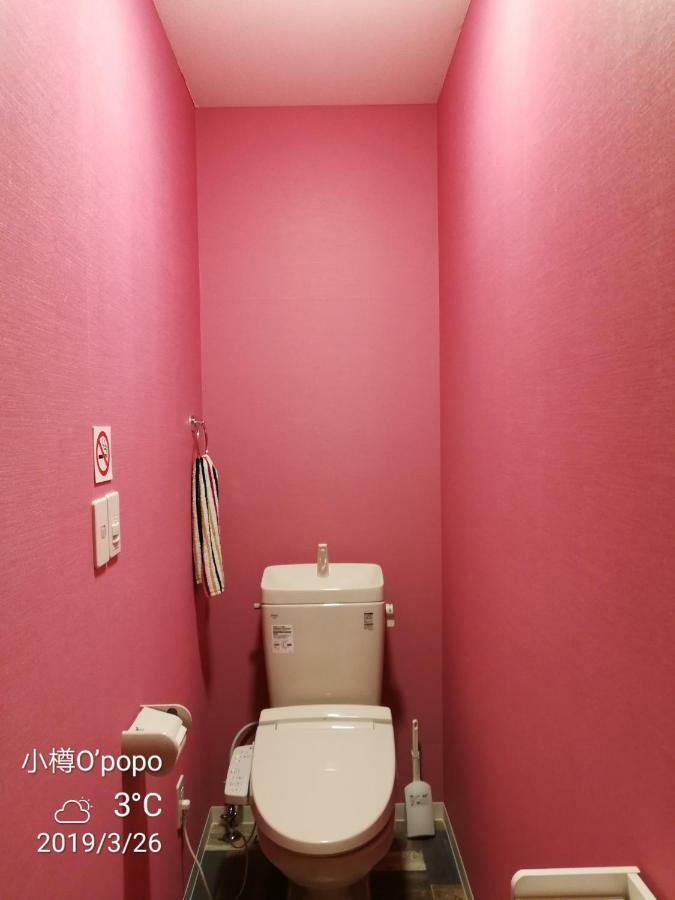 Opopo Home 竜宮店 Otaru Exteriör bild
