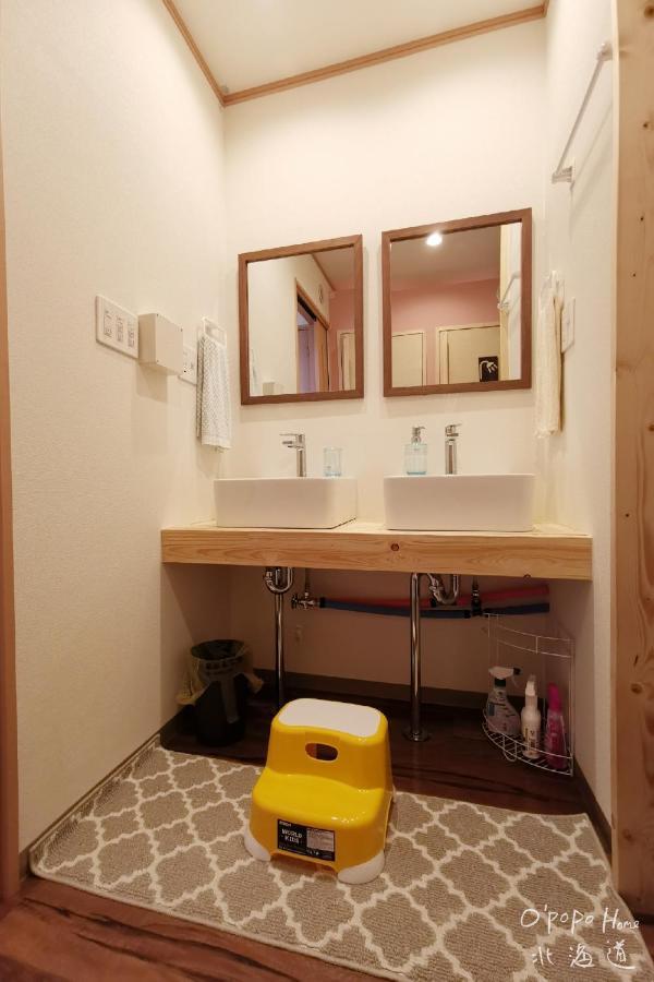 Opopo Home 竜宮店 Otaru Exteriör bild