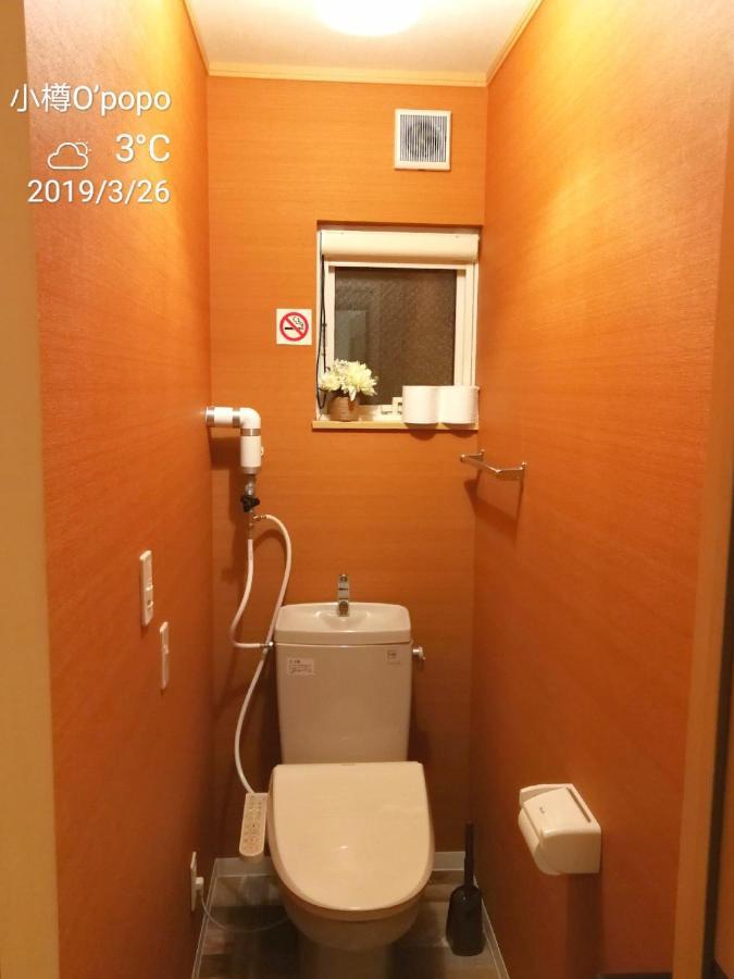 Opopo Home 竜宮店 Otaru Exteriör bild